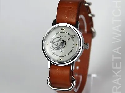 RAKETA Kopernik Gothic COPERNICUS Soviet Vintage Mechanical Wristwatch Men's • $120
