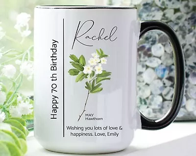 Personalised 70th Birthday Gift With Birth Month Flower Mug For 70th Birthday Gi • $18.99