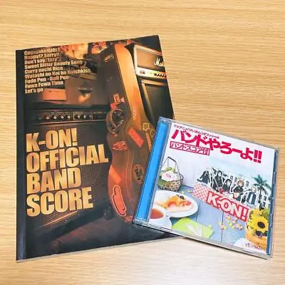 K-On! Official Band Yaro-Yo! Book With Cd • $15.70