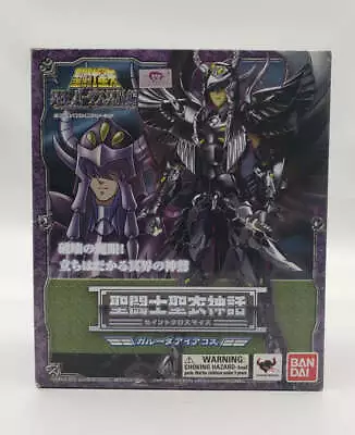 Bandai Saint Seiya Saint Cloth Myth Garuda Surplice Specter Aiakos Figure Set • $104.99