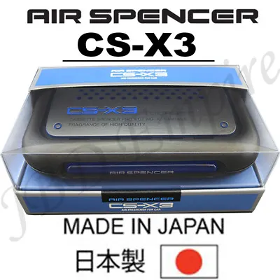 CS-X3 Air Spencer Eikosha Air Freshener Case JAPAN JDM GENUINE CSX3 - SQUASH  • $12.97