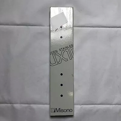 Misono Sweden Stainless UX10 Knife • $164.99