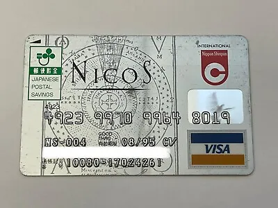 Nicos Japanese Postal Savings Nippon Shinpan Visa Credit Card 1995 Exp • $13.99