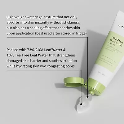 IUNIK Centella Calming Gel Cream 60ml • $29.99