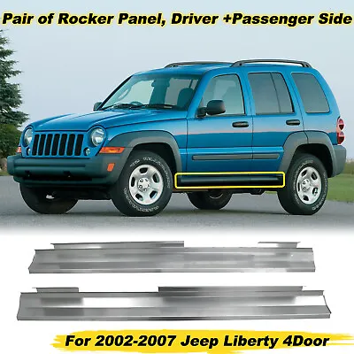 For Jeep Liberty 4Door 2002-2007 Slip-on Rocker Panel Driver +Passenger Side • $96.99