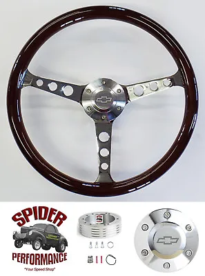 $219.98 • Buy 65-66 Impala Biscayne Caprice Steering Wheel TILT BOWTIE 15  CLASSIC MAHOGANY