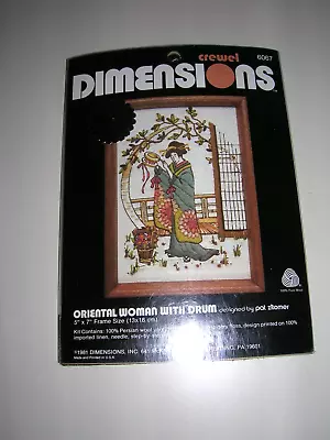 Vintage Dimensions Crewel Embroidery Kit 6067 Oriental Woman With Drum 5  X 7  • $12