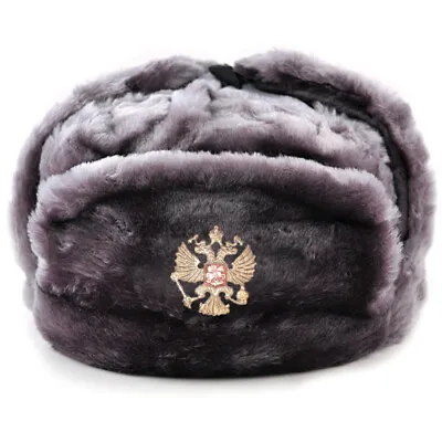 Gray Russian Ushanka Hat Made Russia Faux Fur Ушанка Ear Flap Mens Winter Hat  • $29.95