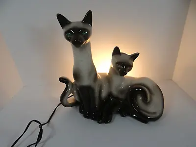 $86.24 • Buy Mid Century TV Lamp Light Siamese Cats Lane Co.