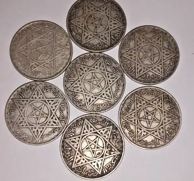 7 Rare Vintage Moroccan Coins: Mohammed V- 200 Francs 1372 (1953) • $200