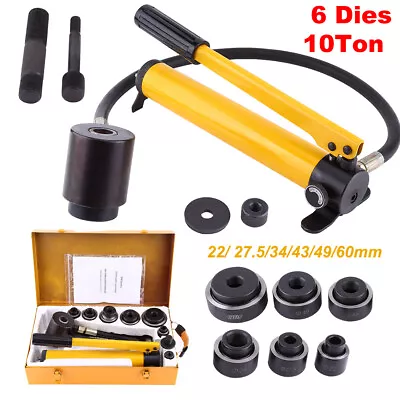 Hydraulic Metal Hole Punch + 6 Pcs Dimple Die Set 22 - 60mm 40 Chromium Steel • $95.89