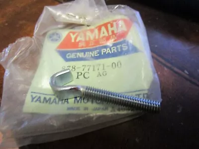 Yamaha OEM Latch New 878 77171 00 • $4.99