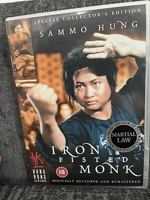 Iron-Fisted Monk (Hong Kong Legends DVD) • £4