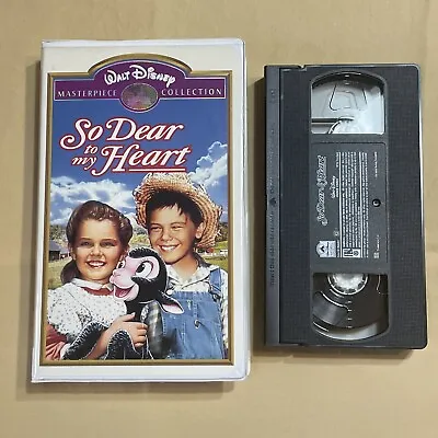 Vintage SO DEAR To My HEART VHS - Walt Disney Masterpiece Collection Clamshell • $7.64