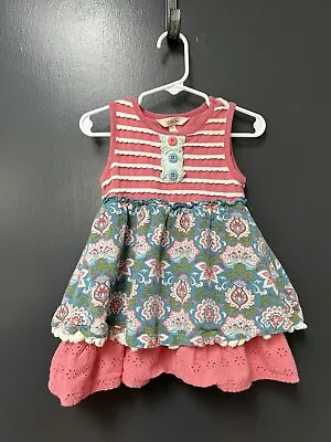 MATILDA JANE Enchanted Garden Covington Striped And Print Dress Ruffles Sz 2 • $15