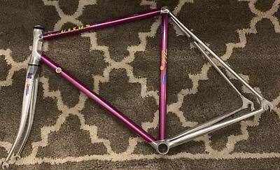 Vitus 992 Bicycle Frame Set 54cm With MAVIC Headset • $600