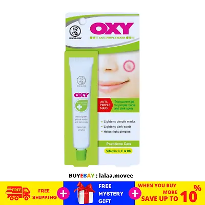 £20.15 • Buy OXY Anti-Pimple Mark & Dark Spots Post Acne Care Gel 18g FREE SHIPPING