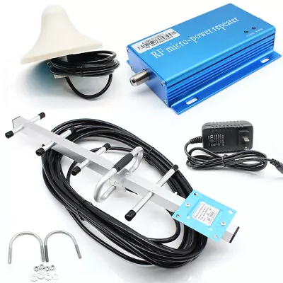 3G 4G 850/900MHz GSM/CDMA Repeater Cell Phone Signal Booster + Yagi Antenna Set • $35