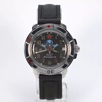 VOSTOK KOMANDIRSKIE 2414 431288 RUSSIAN Mechanical Military Watch • $62.99