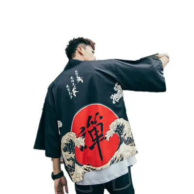 Men Kimono Japanese Yukata Cardigan Top Jacket Coat Bathrobe Buddhism Loose Cosy • £19.29