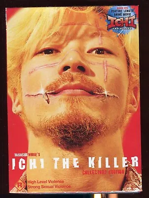 Ichi The Killer DVD Box Set Film And Anime Region 0 • £30.94