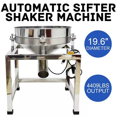 Automatic Sieve Shaker Sifter Machine Electric Powder Vibration Sieve 80 Mesh HQ • $459.56