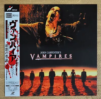 Vampires /John Carpenter's Laserdisc JAPAN LD W/OBI PILF-7397 James Woods • $89