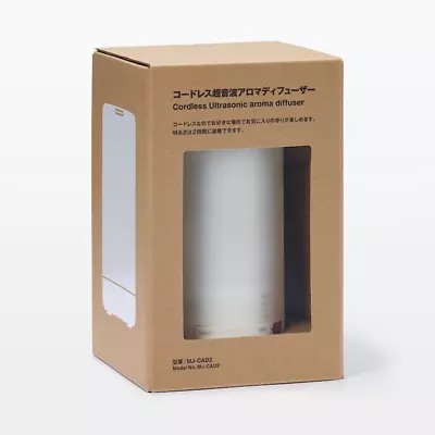 MUJI Cordless Ultrasonic Aroma Diffuser MJ-CAD2 FedEx • $84.99