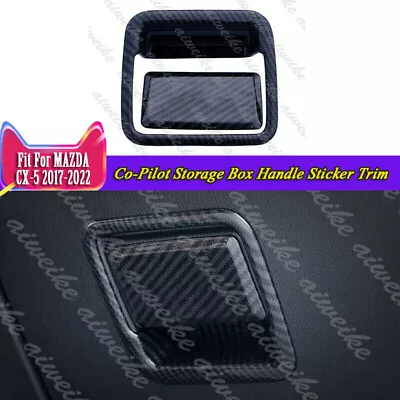 Carbon Fiber Co-Pilot Storage Box Handle Sticker Trim For Mazda CX-5 2017-2024 • $20.79