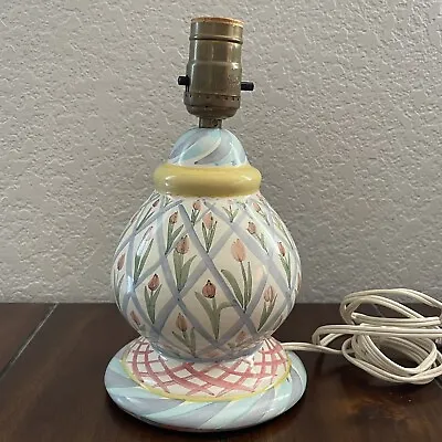 MacKenzie Childs Aalsmeer Tulip Blue Small Globe Lamp No Shade Tested Works Vtg • $129.95