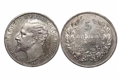 Bulgaria 5 Leva 1894 With Nice Patina • $450