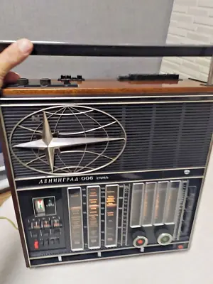 Vintage Rare USSR Radio. Highest Quality. Leningrad006. Stereo. 1970-1980. • $299