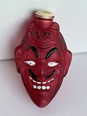 Vintage Red Devil Head Old World Christmas  Glass Light Cover Old Store Stock • $11.99