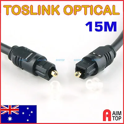 15M Toslink Digital Optical Audio Cable SPDIF Fibre Optic Lead 15 Meters OD 4mm  • $25.80