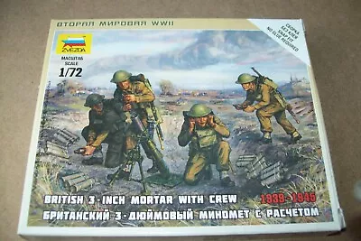 ZVESDA  WW2  BRITISH 3 INCH MORTAR  & CREW   1:72 Scale Figures • £1.99