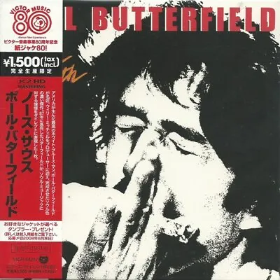 Paul Butterfield - North South 2008 K2HD Remastered Japan Mini LP CD • $22.40