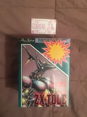 $129.99 • Buy Zx-tole Guyver Bio Fighter Collection Max Factory Model #07 Extremely Rare