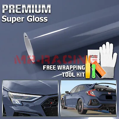 High Gloss Space Gray Glossy Car Vinyl Wrap Sticker Decal Sheet Film Air Release • $4.99