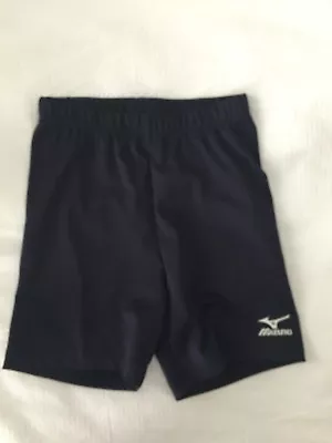 Mizuno Athletic DryLite Volleyball Shorts - Womens' Size XS  - EUC • $12.99