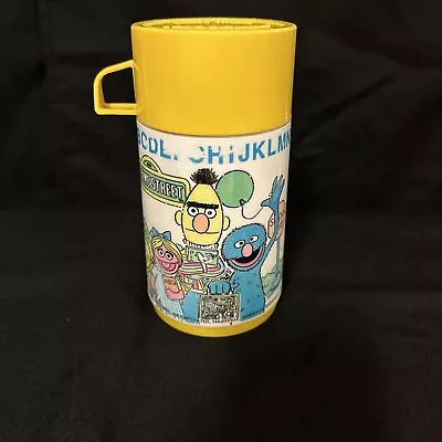 Vintage 1979 Aladdin Sesame Street Muppets Yellow Thermos 70s • $0.99