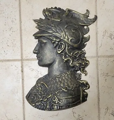Vintage Perseus Medusa Greek Mythology Bust 16 1/4  Aluminum Wall Hanging • $44.99