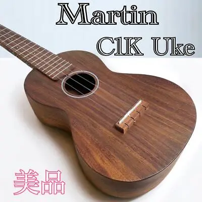 Martin C1K Uke Concert Ukulele • $684.04