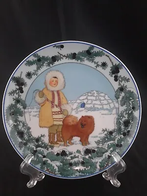 Heinrich Villeroy & Boch Collectable Unicef  Our Children  Plate No6 • £20.72