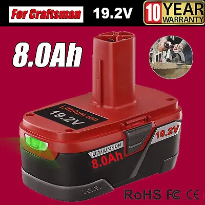 19.2 Volt PP2030 For Craftsman C3 8.0Ah Lithium-Ion XCP Battery 11375 130279005 • $29.89
