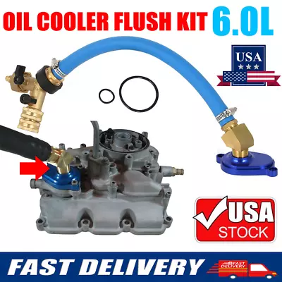 6.0L Oil Cooler Flush Kit (Aluminum Anodize Adapter) For Ford VT365 VT275 03-10 • $75.99