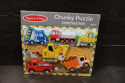 Melissa & Doug Fresh Start Construction Chunky Puzzle Baby Toddler Toy- SEALED • $8.98