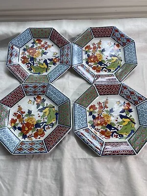 Horchow Set Of 4 Dessert Plates Imari Style 7 1/4  • $22.95