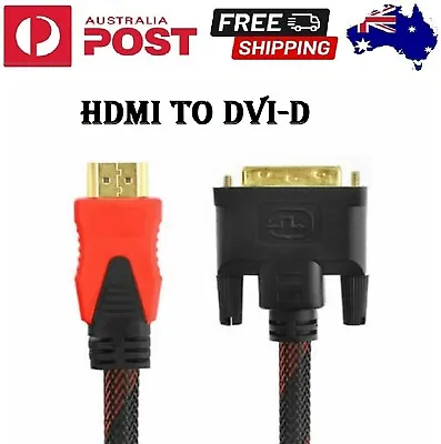 HDMI To DVI-D 24+1 Pin Display Adapter High Speed Cable Cord For DVD Player HDTV • $14.49