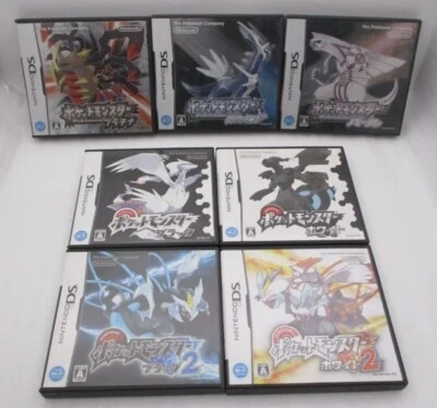 $290 • Buy Nintendo DS Pokemon Black 1,2 White 1,2 Pearl Diamond Platinum 7Games Set Japan