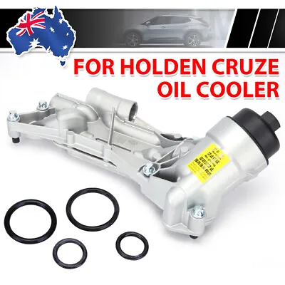 Upgraded Oil Cooler Assembly For Holden Cruze JG JH F18D 1.8L Astra AH Barina TM • $55.95